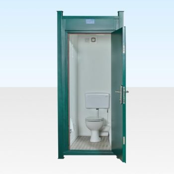 Steel AV Single Toilet
